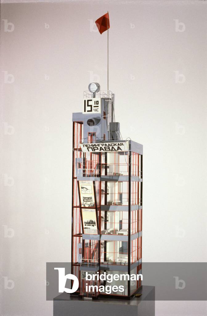 Pravda Tower, 1924, reconstruction by Michael Gold and Edward Jones, 1970 (balsa wood, PMMA, aluminium, brass, steel, paper & fibre)