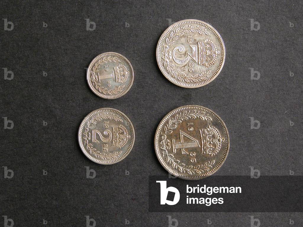 Set of Maundy coins, of 4p, 4p, 2p and 1p, 1935 (silver)