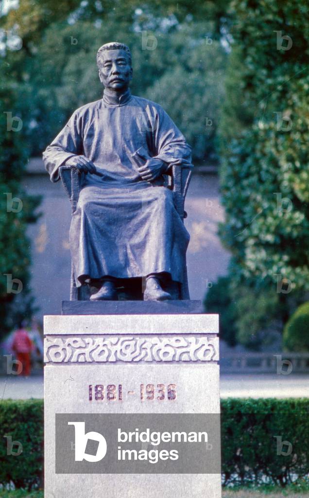 Lu Xun monument at Shanghai, China 1960s