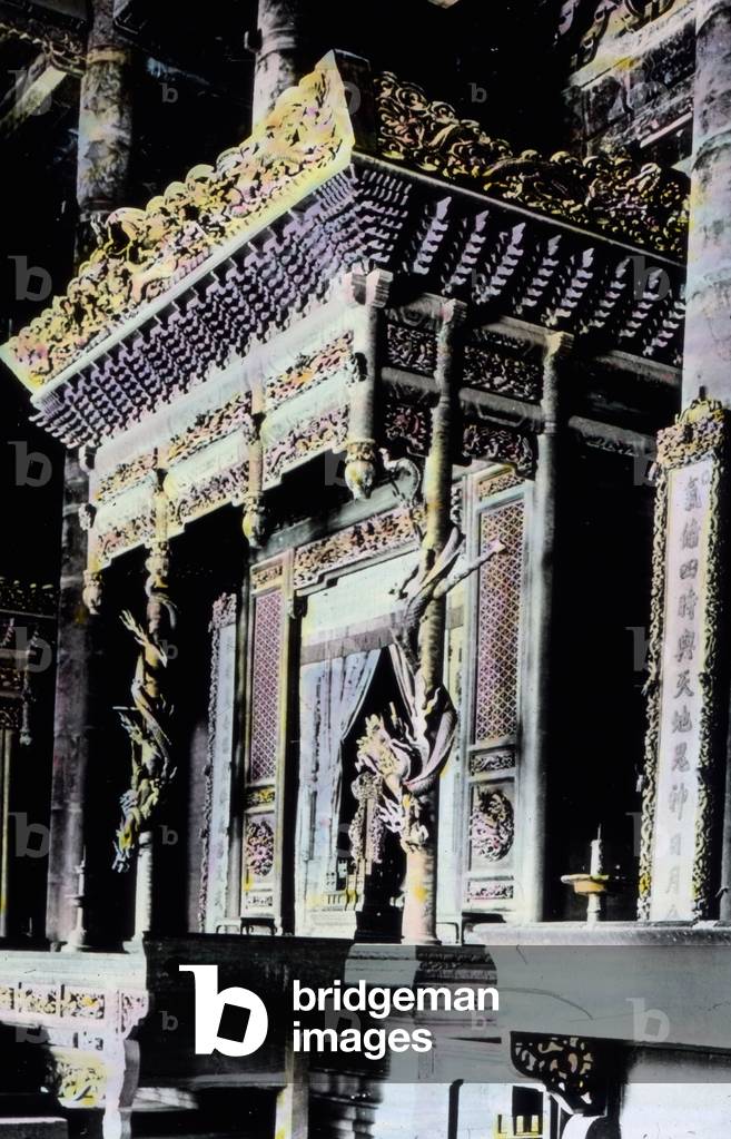 Peking, Portal