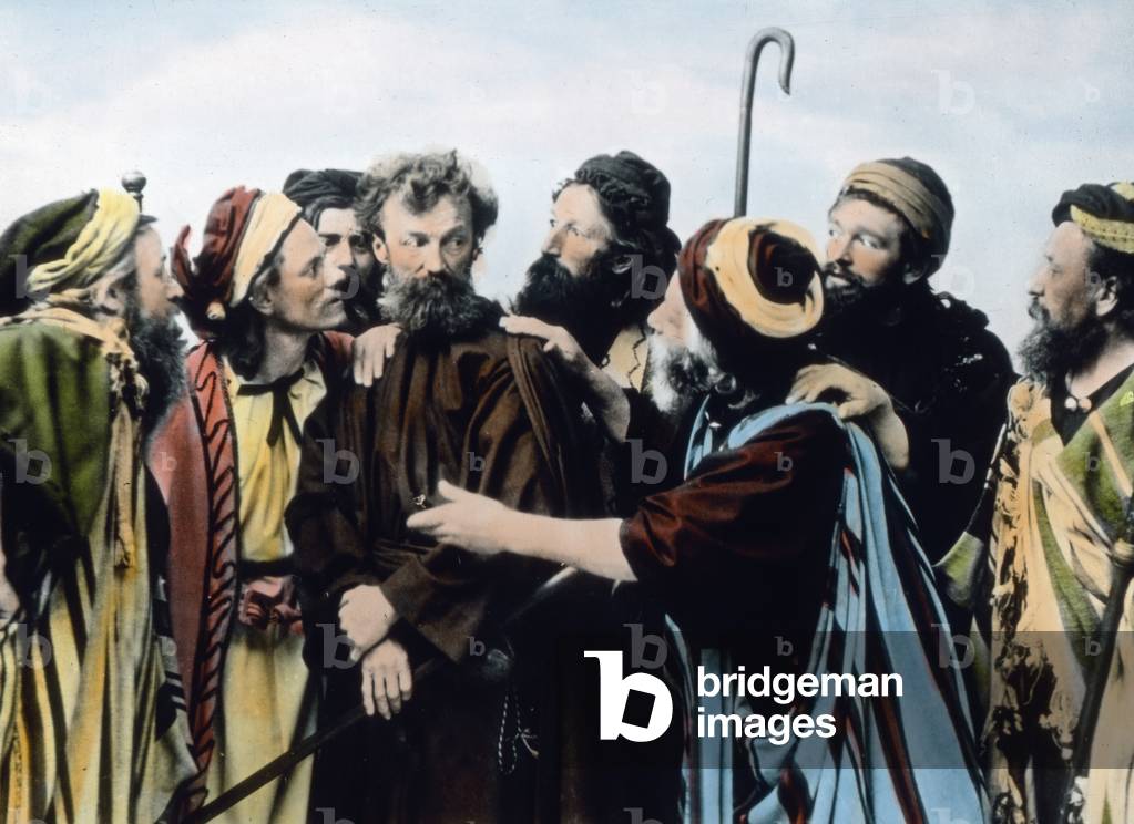 Judas and the dealers
