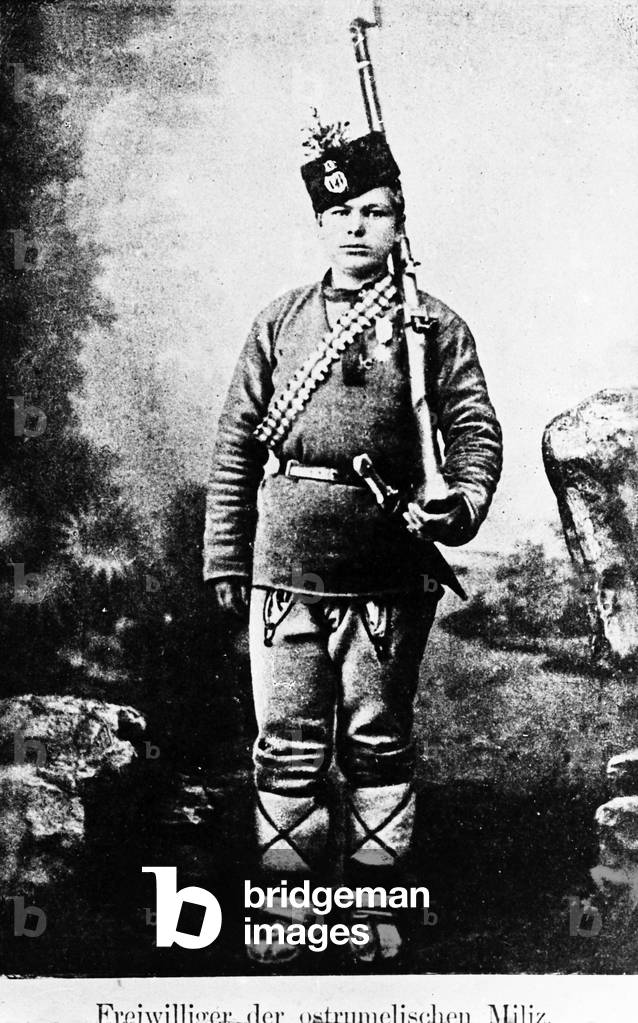 Native in array of late 19th century Bulgaria