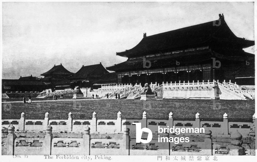 Imperial palace at the Forbidden City at Beijing, China, 1910s