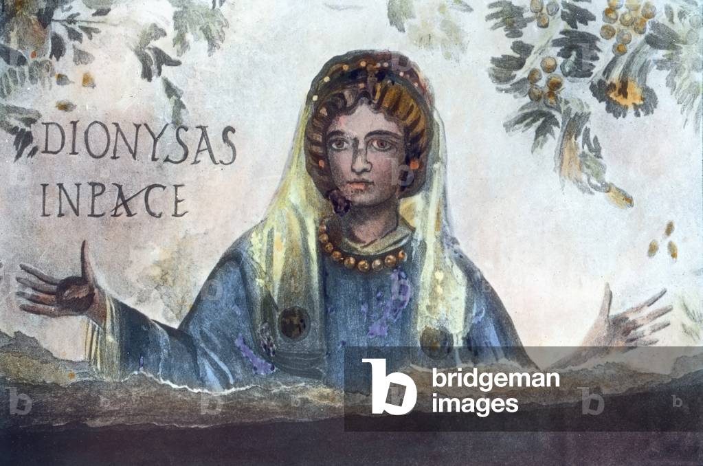 Painting with inscription