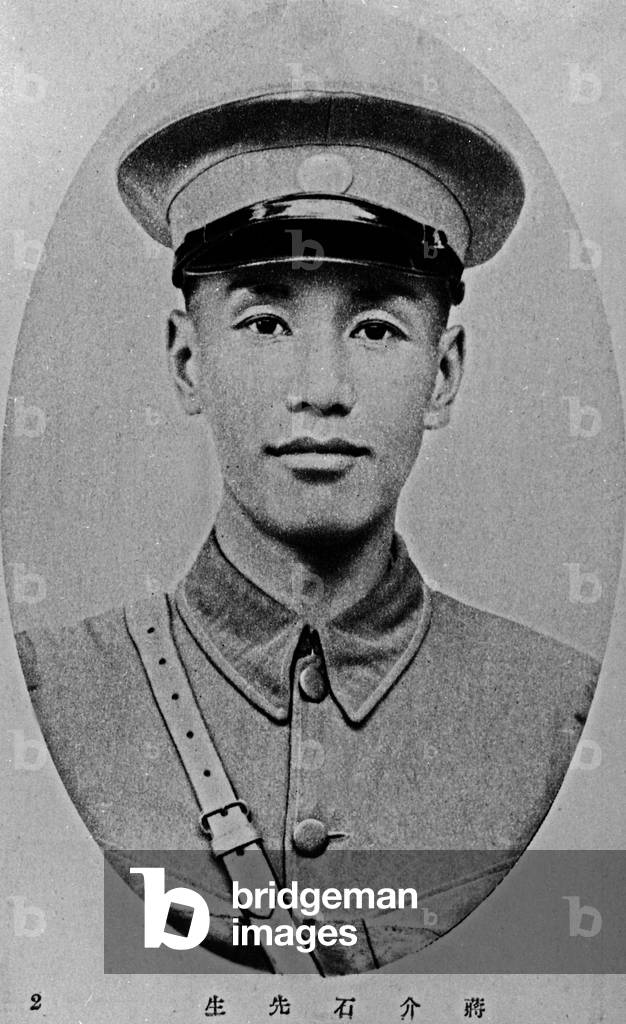 Chian Kai shek, military leader and president of republic of China, 1910