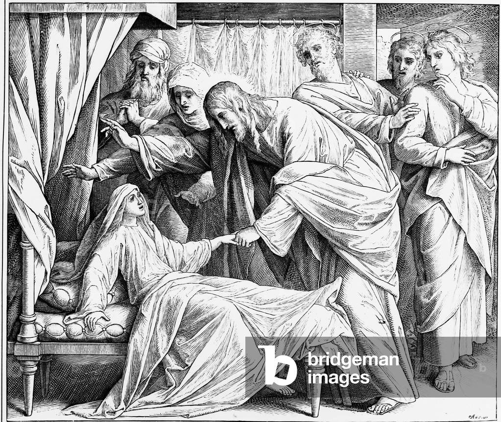 Scene from the New Testament of the Holy Bible