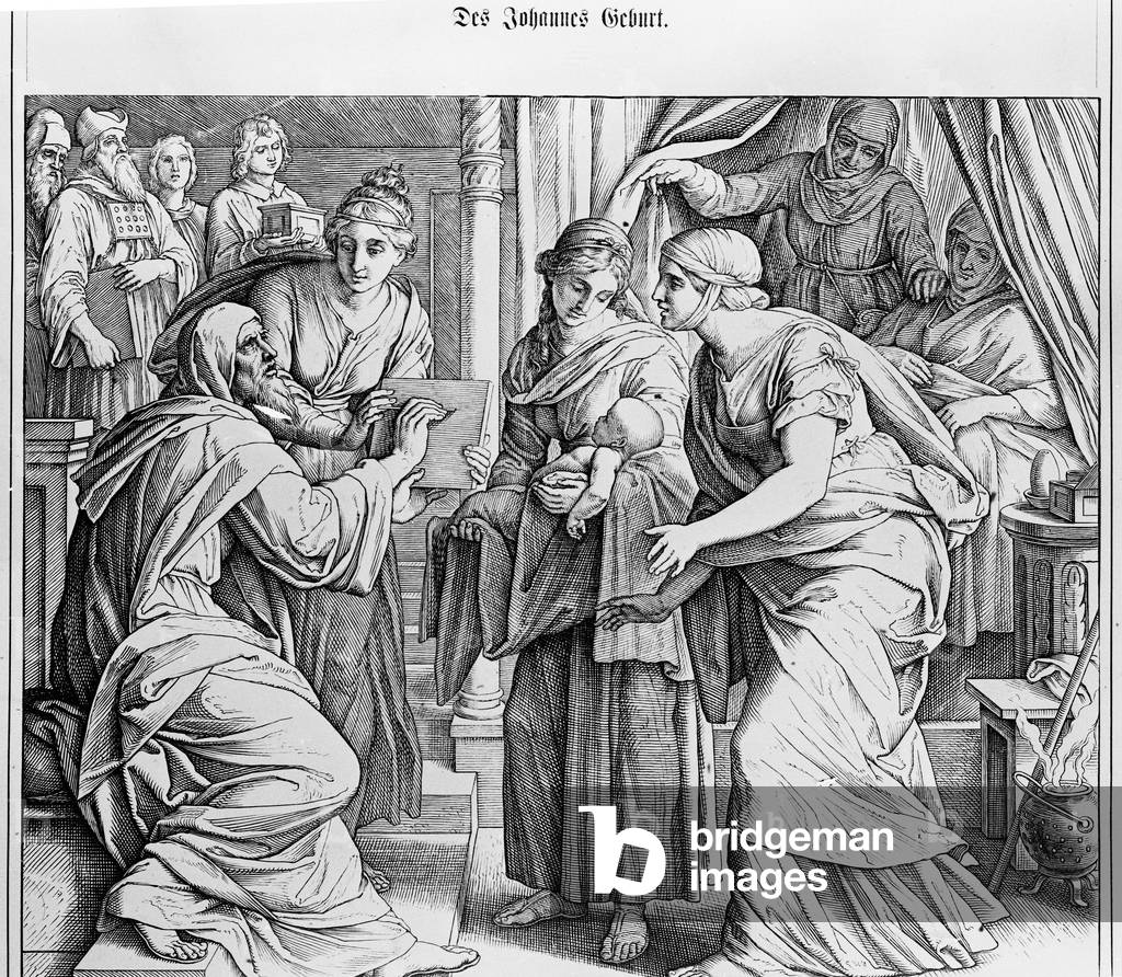 Scene from the New Testament of the Holy Bible