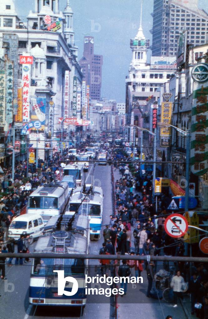 Nanjing Road at Shanghai, China 1960s