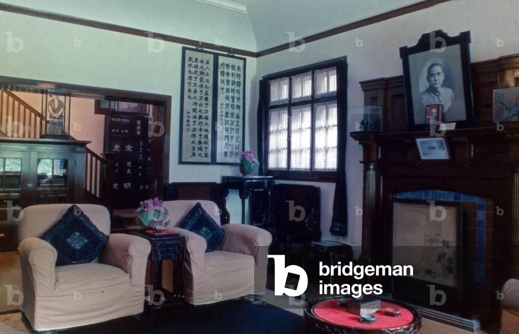 Song Quingling's residence at Shanghai, China 1960s