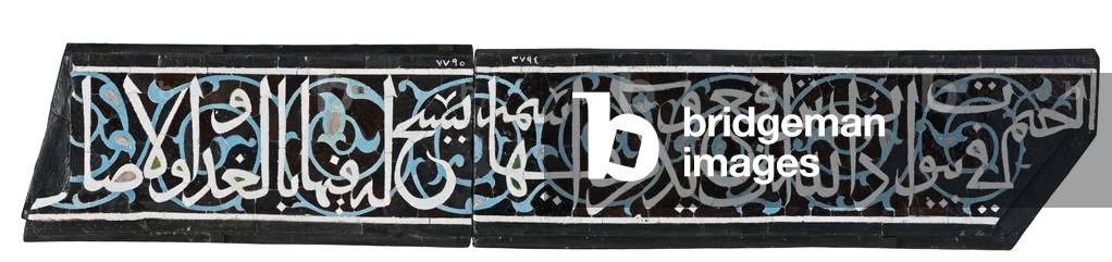 islamic art-panel tile mosaic-inv.n.3794/95-Khanqah al Din-Mamluk 1322?/56