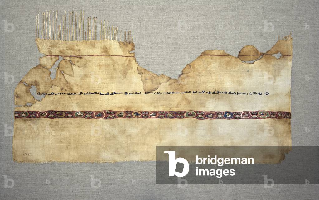 islamic art-turban fragment-linen-inv.n.10846-Abbasid 8/9th century-MIA - 15 07 09 013