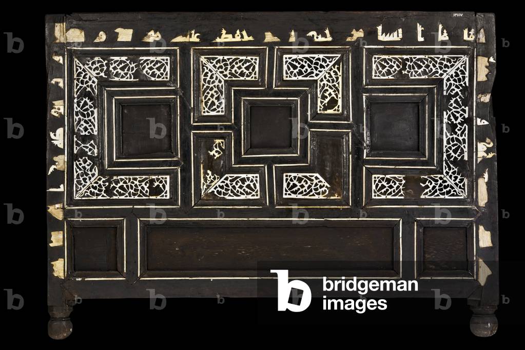 islamic art-panel-wood and ivory or bone-inv.n.13117-Abbasid 9th century-IMG_4307