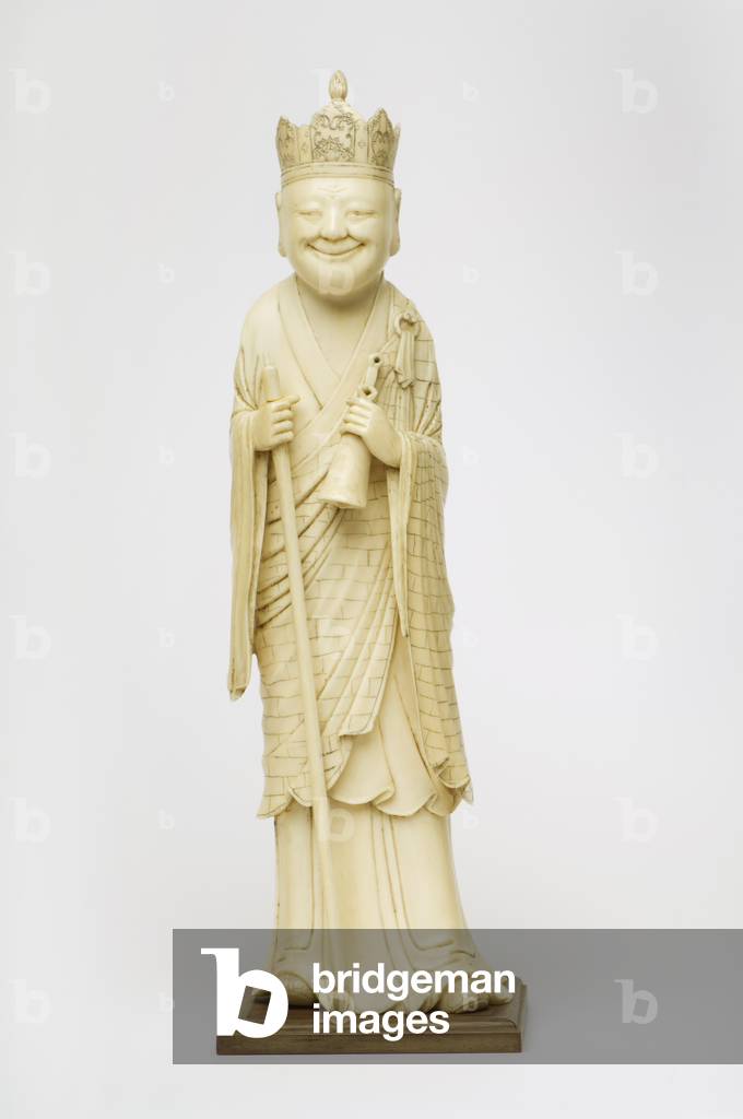 Fu Hoa (ivory)