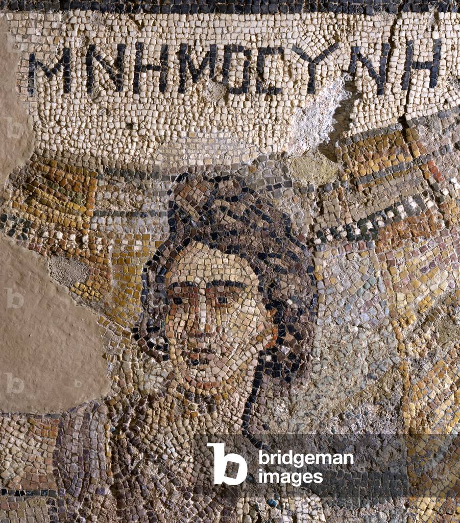 Funerary Symposium, from the necropolis at Antioch, late 4th century AD (mosaic) (detail of 242530)