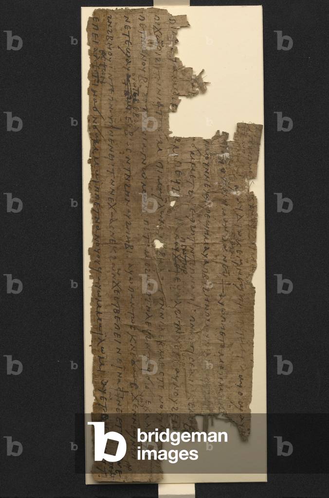 Writing; Coptic Document