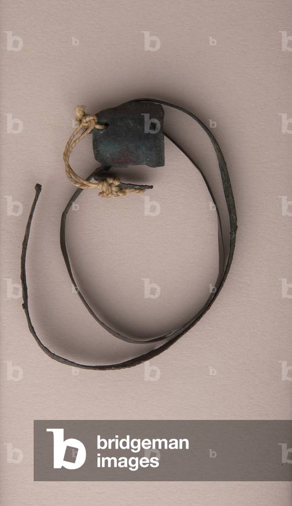 Bracelet, from Abydos, Middle Kingdom (silver)