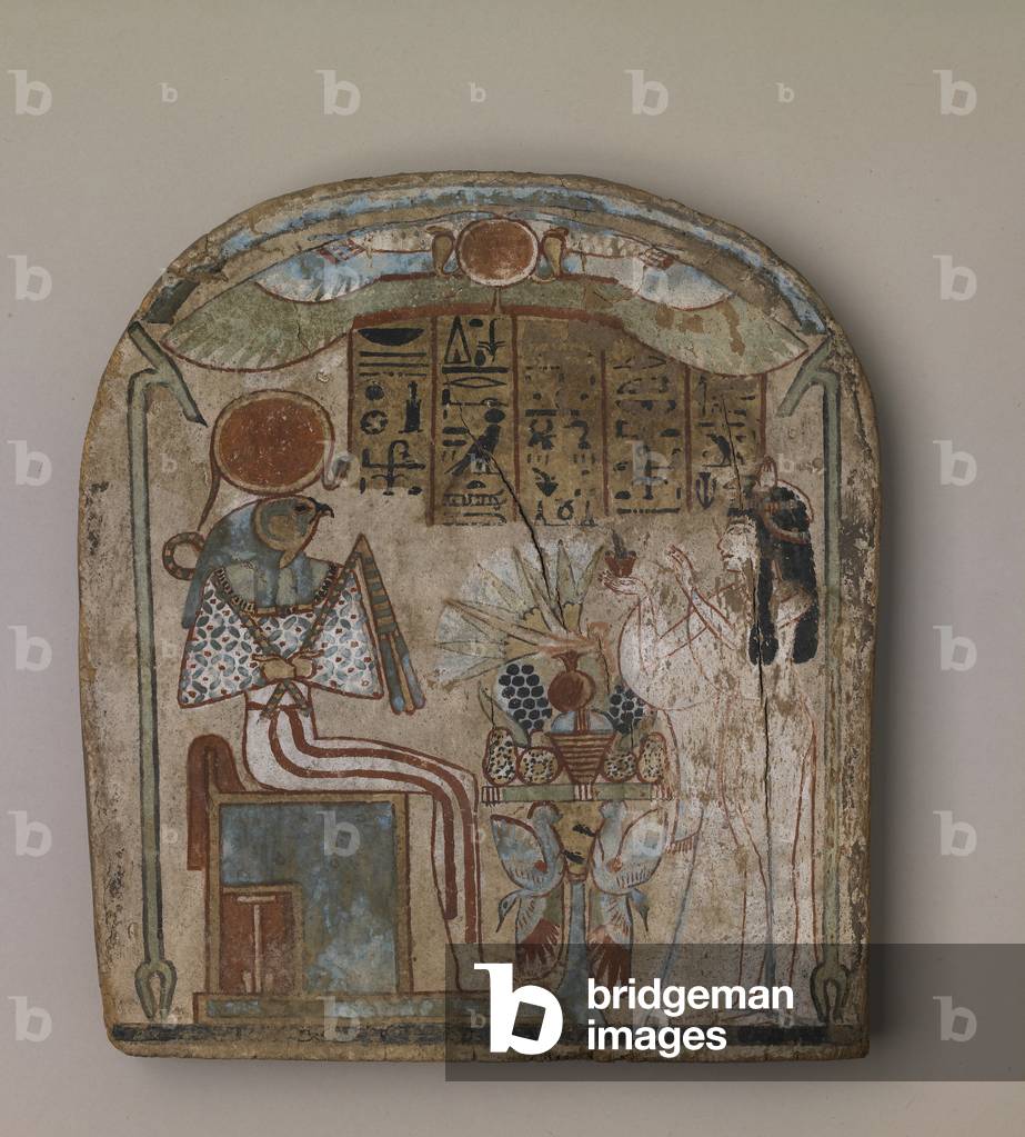 Architecture; Stela of Mut