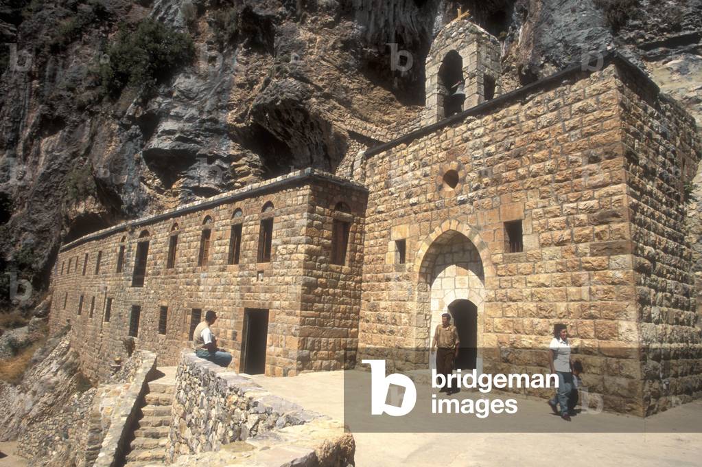 The Gibran National Committee Museum (photo)
