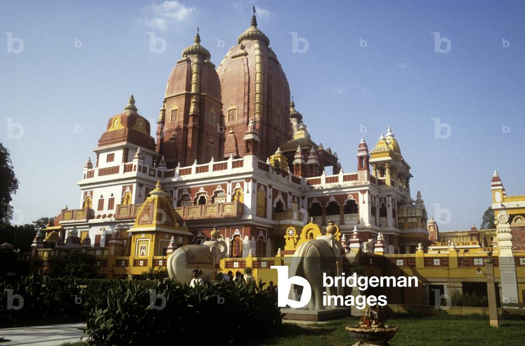 Lakshmi Narayan Temple (photo)