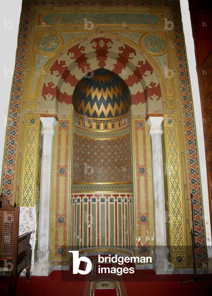 The main mihrab of the Amr Mosque in Cairo, Egypt (photo)