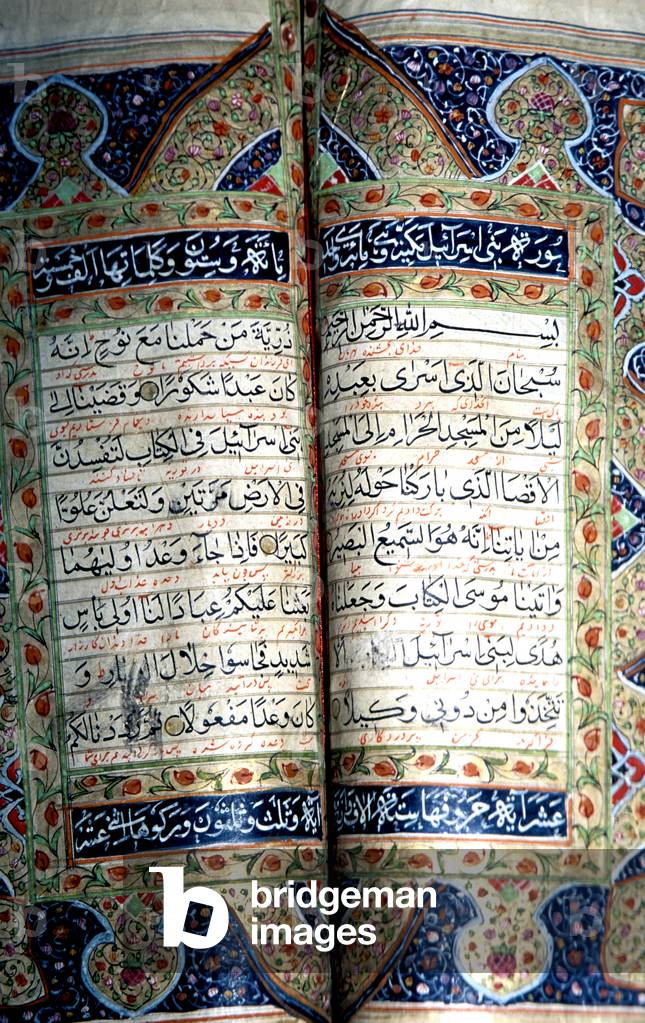 Illuminated Quran
