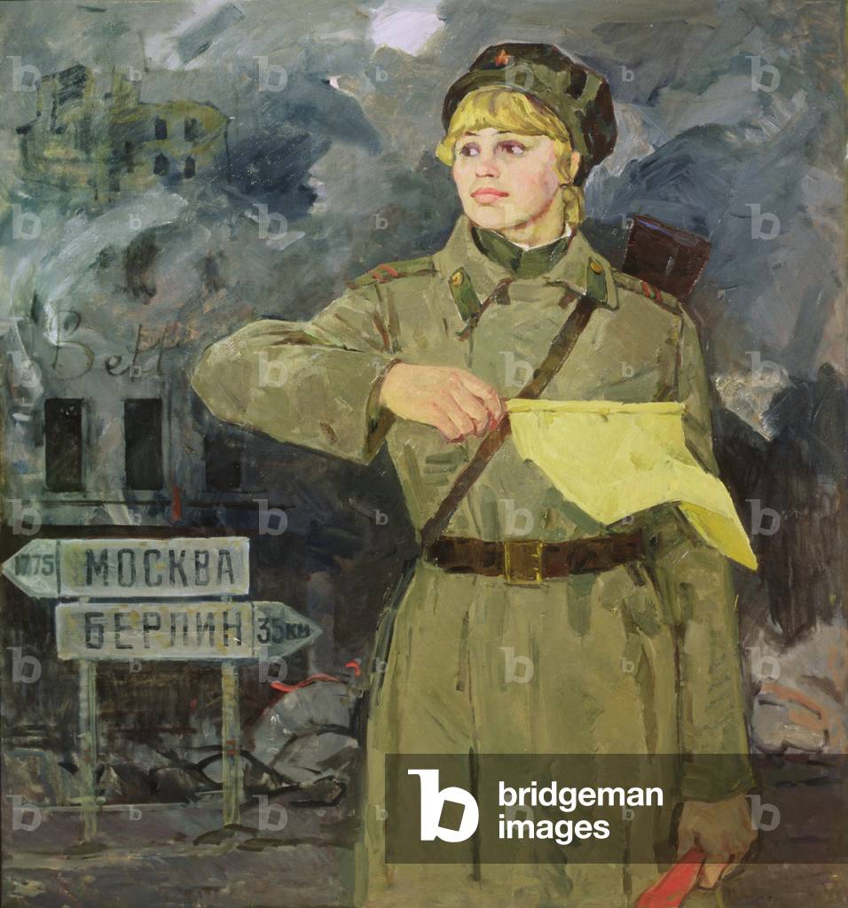 The Roads of War (oil on canvas)