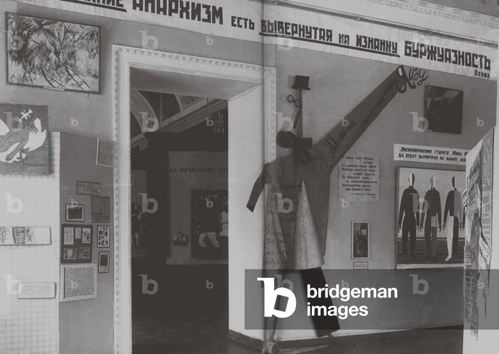 Art from the Age of Imperialism, 1931 (b/w photo)