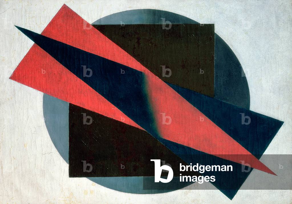 Suprematism, 1932 (oil on canvas)