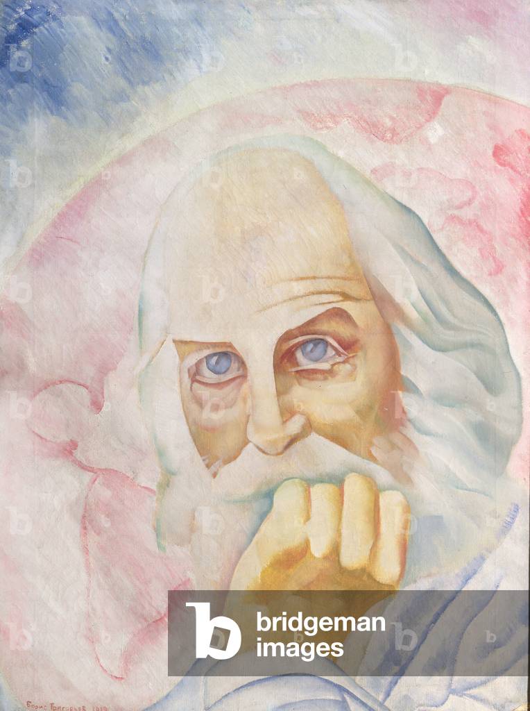 Portrait of Walt Whitman (1819-92) 1918 (oil on canvas)