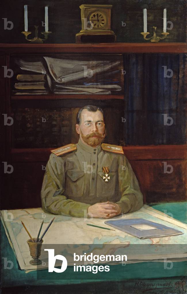 Portrait of Emperor Nicholas II, 1914 (oil on canvas)