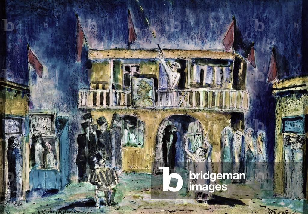 Stage design for the play 'Unforgettable Days', c.1987 (pastel on cardboard)