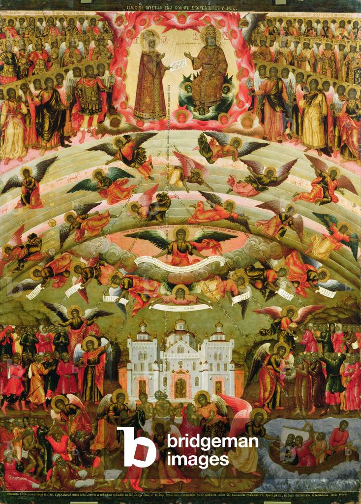 Joy of all who Sorrow Virgin, 1707 (egg tempera on wood)