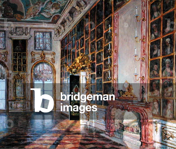 View of the Hall of Portraits in the Peterhof Palace, 1962 (oil on canvas)