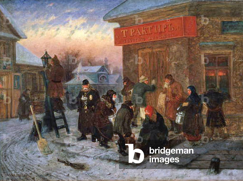 Morning at the Tavern, 'The Golden Bank' (oil on canvas)