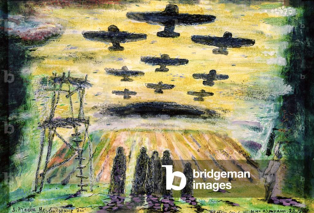 Stage design for the play 'Unforgettable Days', c.1987 (pastel on cardboard)