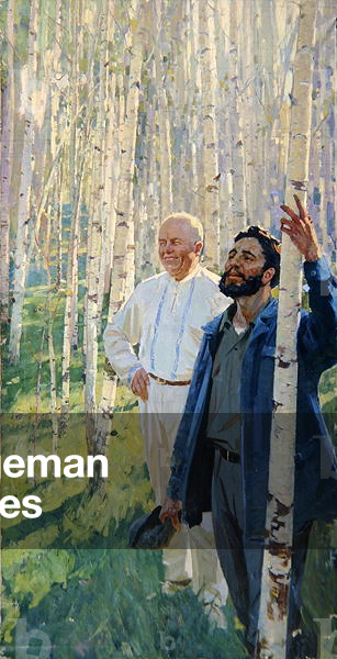 Nikita Krushchev (1894-1971) and Fidel Castro (b.1926) in a Birch Grove, 1960s (oil on canvas)