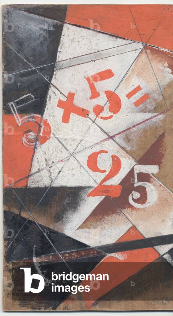 Front Cover of the 5x5=25 Exhibition Catalogue, 1921 (oil on cardboard)