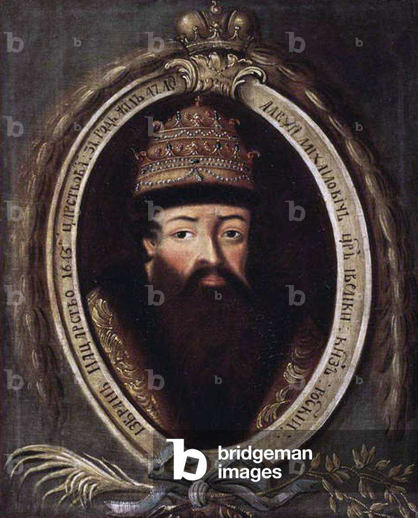 Portrait of Alexei I Mihailovich, 1670s (oil on canvas)