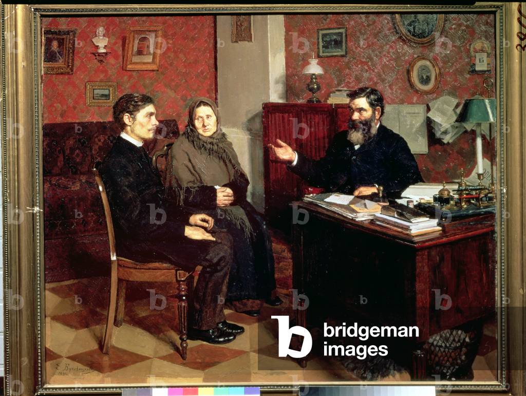 At the Rich Relative, 1891 (oil on canvas)