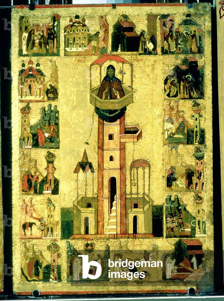 St. Simeon, 16th century (tempera and gold on panel)