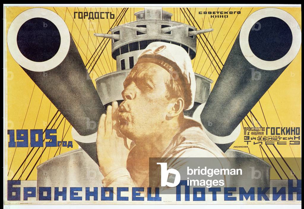 Poster for Sergei Eisenstein's film, 'Battleship Potemkin', 1926 (colour litho)