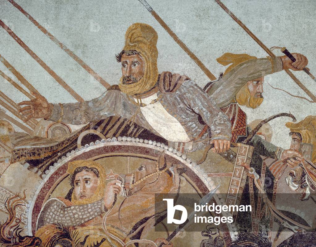 Darius III, from 'The Alexander Mosaic' (mosaic) (detail of 154003)