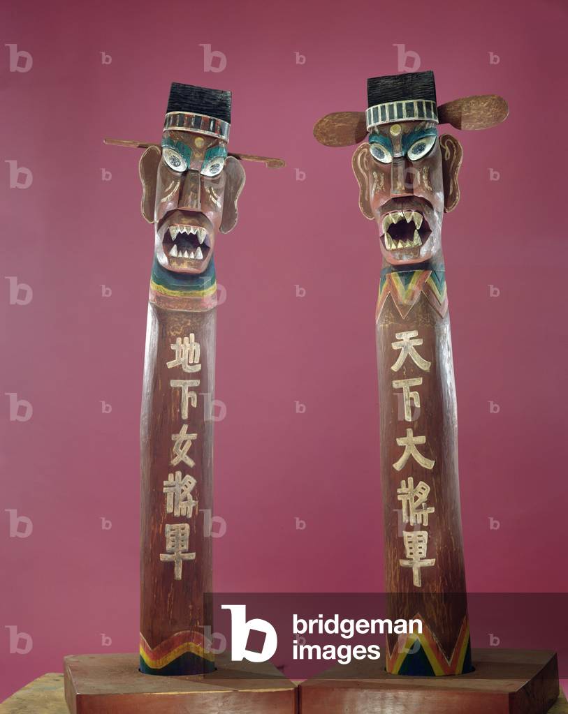 "Devil Posts (Holz)", 19. Jahrhundert von Korean School