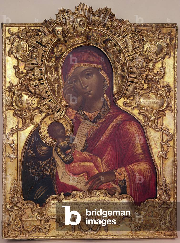 "Madonna col Bambino (olio su pannello con cornice oro)", 18th Secolo di Russian School