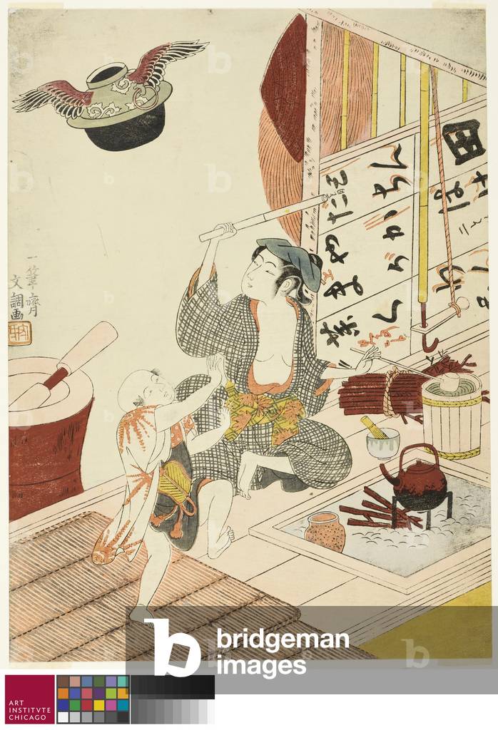 The Flying Tea Ceremony Kettle (Tonda Chagama), c.1770 (colour woodblock print)