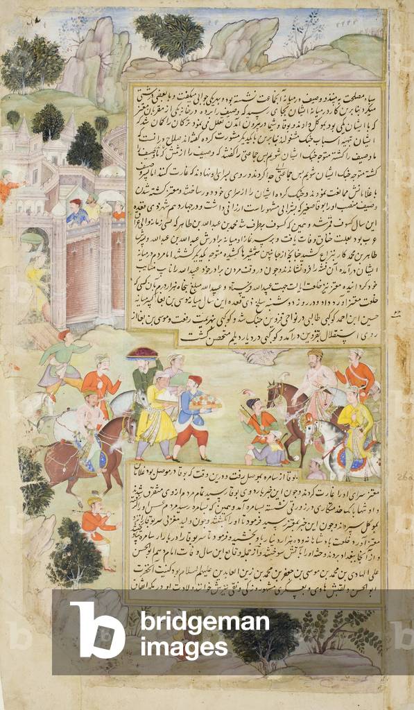 Al-Mu'tazz Sends Gifts to Abdulla ibn Abdulla, from the Tarikh-i Alfi manuscript, Tarikh-i-Alfi, c.1592-94 (opaque w/c & gold on paper)