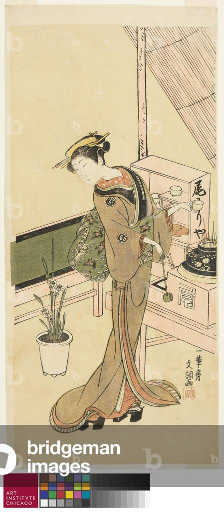Waitress at the Owariya Teahouse, c.1768 (colour woodblock print)
