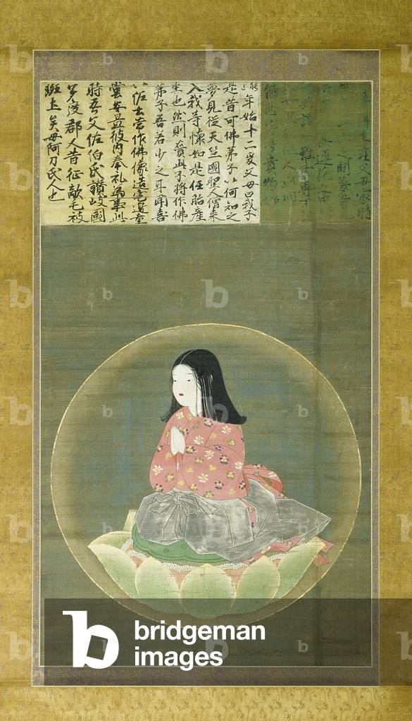 Kobo Daishi (Kukai) as a Boy (Chigo Daishi) (hanging scroll with ink & colour on silk)