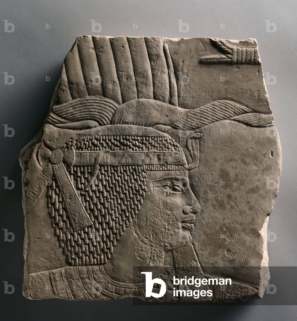 Relief of a King, 664-525 BC (limestone) 
