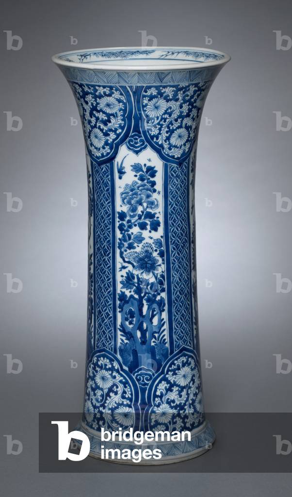 Vase with Cover, 1662-1722 (porcelain with underglaze blue decoration) 